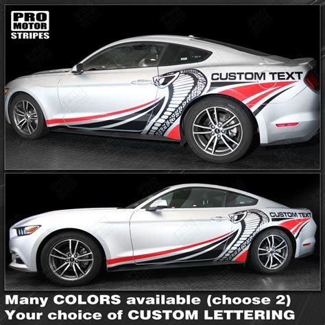 Ford Mustang 2015-2019 Cobra Style Multi-Color Side Stripes Decal 1323 ...