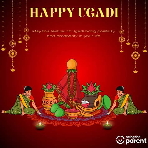 ugadi newyear festival celebration tradition culture joy