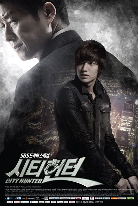 Wallpaper City Hunter