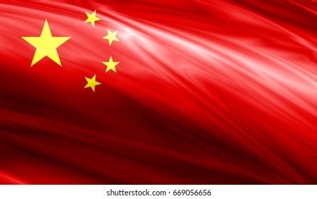 Chinaflag Images Stock Photos Vectors Shutterstock