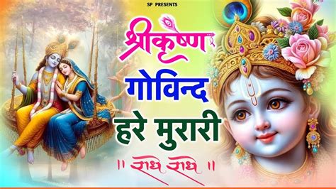 Best Collection Krishna Bhajans Bhakti Song Krishna Songs Kanha