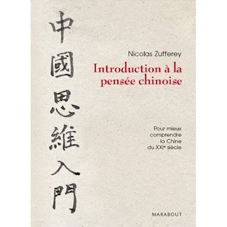 Vivre La Vie D Un Senior La Vie Et La Mort Selon La Pens E Chinoise