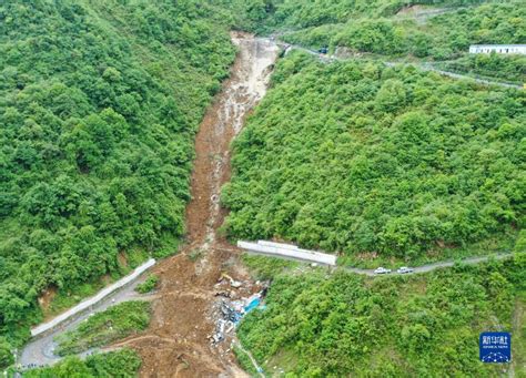 四川乐山金口河发生高位山体垮塌造成19人遇难 新华网