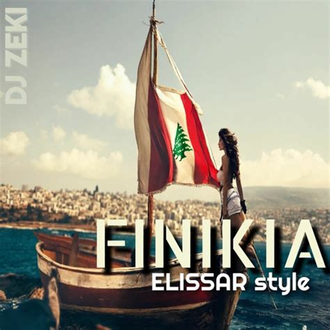 Stream Finikia Elissar Style Dj Zeki By Djzeki Listen