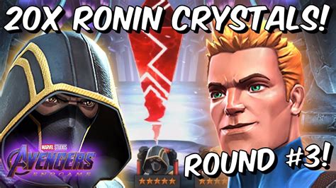 20x Avengers Endgame 6 Star Ronin Cavalier Crystal Opening Round 3 Marvel Contest Of