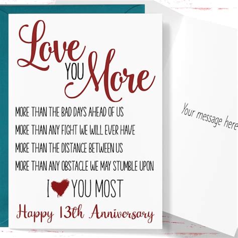 Funny 13th Anniversary Card For Husband Wife 13 Year Etsy