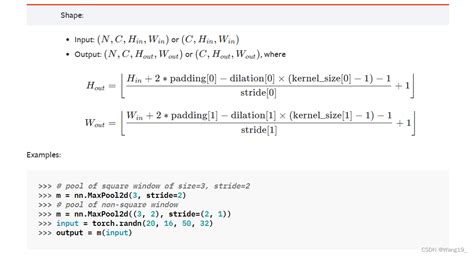 Day10 最大池化层 Pooling Layer Maxpool2d Csdn博客