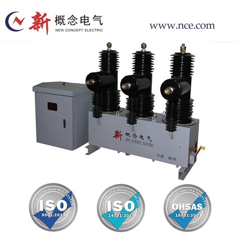 22kv Outdoor Pole Mounted Magnetic Actuator Vacuum Circuit Breaker Vcb