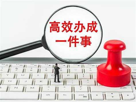 “一件事”改革：政府工作报告部署的这件事，浙江有探索