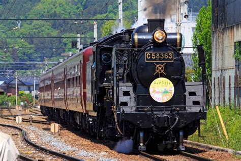 秩父鉄道 国鉄c58形蒸気機関車 パレオエクスプレス C58 363 皆野駅 鉄道フォト・写真 By Sugisan1973さん レイル