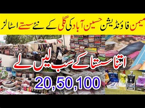 Cheapest Street Stalls Sale Memon Foundation Hussainabad Karachi YouTube