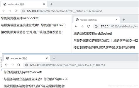 Springboot2集成websocket，实现服务端推送消息到客户端现在很多web网站上都有站内消息通知，用于给用户 掘金