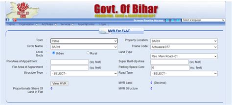 Bihar Bhumi Jankari Guide Get Bhulekh Mutation Jamabandi Online In