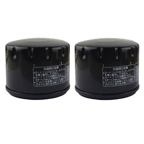 Pcs Set High Performance Powersports Cartridge Oil Filter For