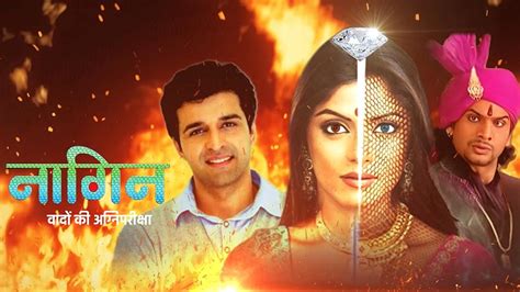 naaginn waadon ki agniparikshaa