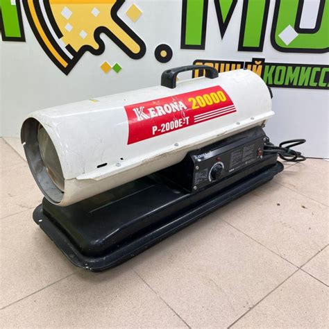 Дизельная тепловая пушка Kerona P-2000E-T – купить в Якутске, цена 14 ...