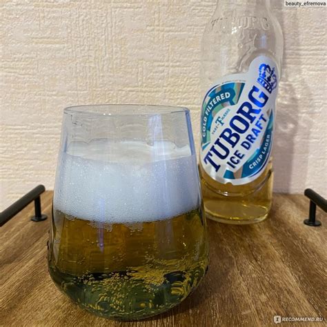 Пиво светлое Tuborg Ice Draft - «Новинка от Балтики - Светлое пиво ...