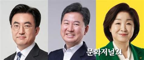 4 10총선 72 고양갑 김성회vs한창섭vs심상정 심상정 생환하나 문화저널21