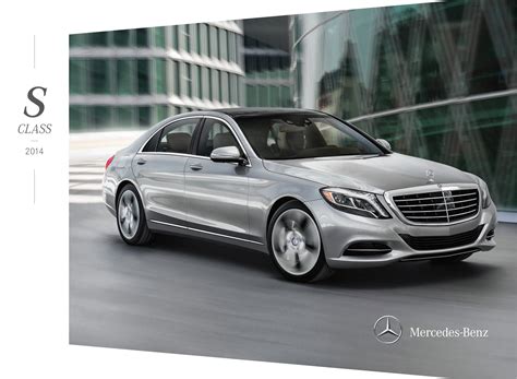 Mercedes Benz S Class Brochures