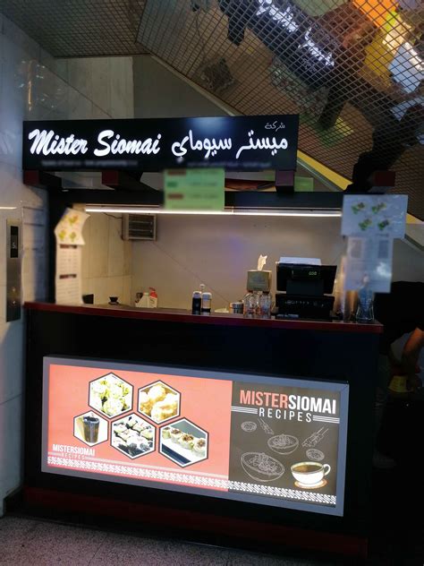 Mister Siomai Al Markaziya Abu Dhabi Zomato