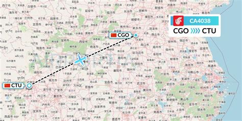 Ca Flight Status Air China Zhengzhou To Chengdu Cca