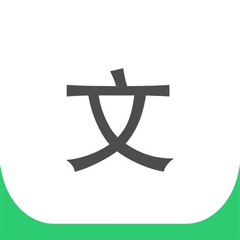 Chinese Characters Flashcards by Simon Li