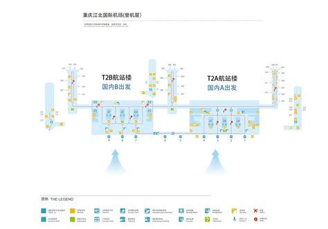 Chongqing China Airports China Southern Airlines Co Ltd