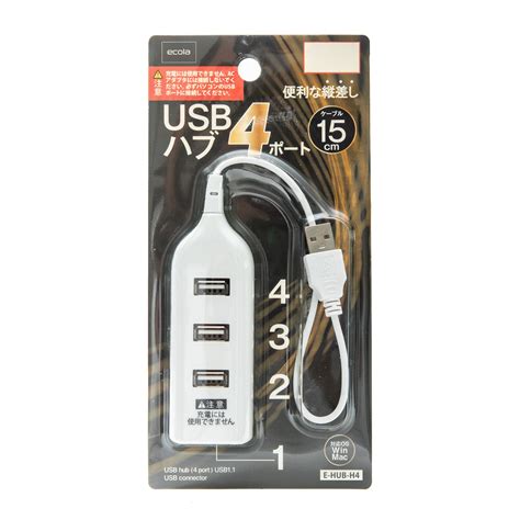 Ecola USB Hub with 4 USB Ports - Ecola | Oomomo | Oomomo