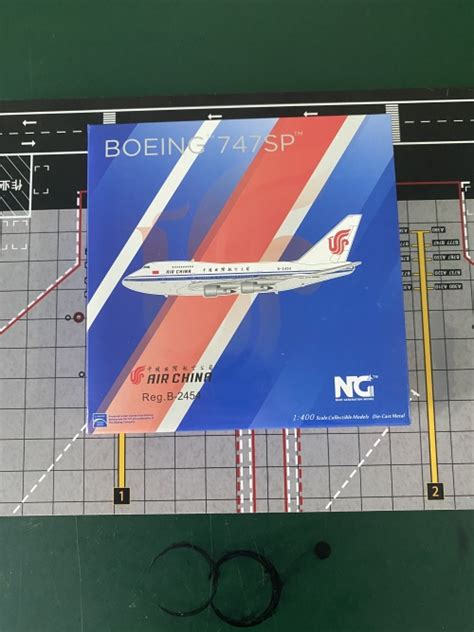 Ng Air China Boeing Sp B Ngmodels