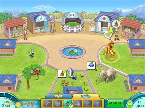 Игры Про Зоопарк - thetraveller13