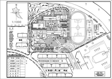 某城市小学总平面图规划设计方案图教育建筑土木在线