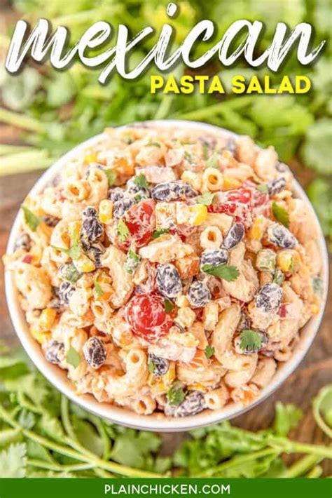 Mexican Pasta Salad Plain Chicken