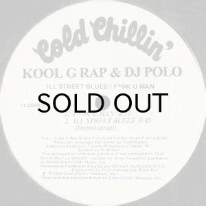 Kool G Rap Dj Polo Ill Street Blues Breakwell Records