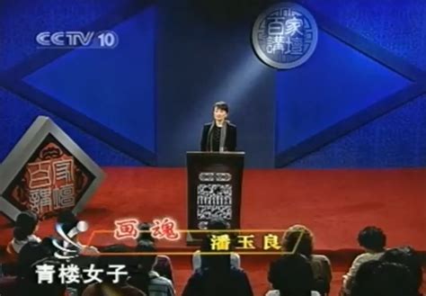 巩俐了从影以来最大尺度的表演，在这了 百科ta说