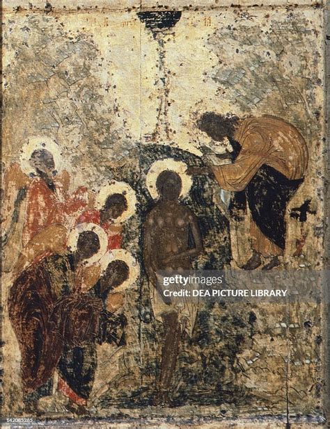 Baptism Of Christ By Andrei Rublev Or Andrej Rubljov Icon Cathedral