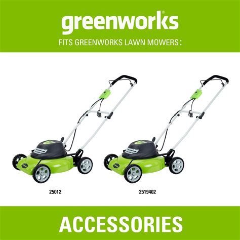 Greenworks Replacement Lawn Mower Blade