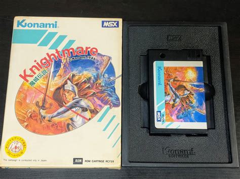 Msx 魔城伝説 Knightmare ゲームソフト Romカセット ロム コナミmsx｜売買されたオークション情報、yahooの商品情報