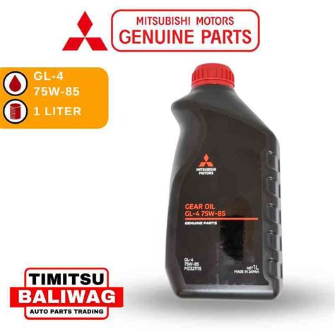 Gear Oil W Gl Manual Transmission Fluid Mtf Mitsubishi Genuine