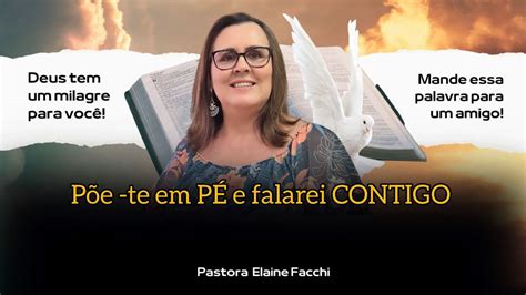 P E Te Em P E Falarei Contigo Pra Elaine Youtube