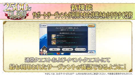 ひかげ 徴姉妹30連目 on Twitter RT appmediafgo 新機能 さっき18時に実装されたやつですね https