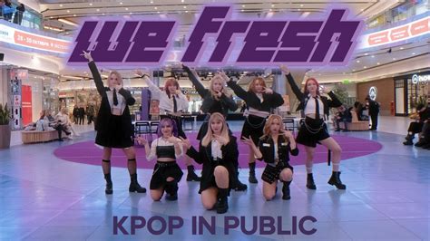 Kpop In Public Kep Er We Fresh Dance Cover By Capslock One