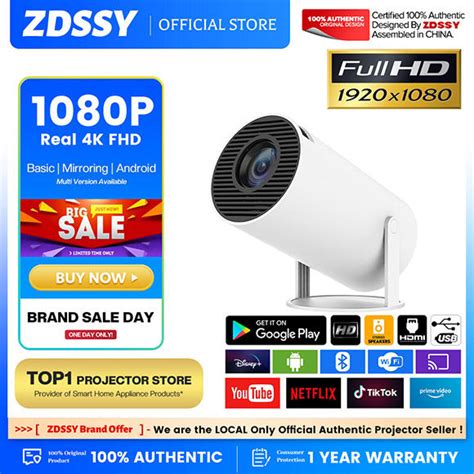 ZDSSY HY300 4K Mini Projector With WiFi And Bluetooth 180 Rotation