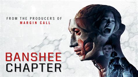 Banshee Chapter 2013 Official Trailer YouTube