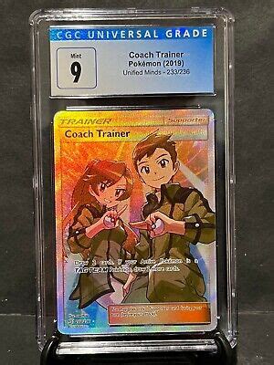 Pokémon 2019 Unified Minds Trainer Coach Trainer 233 236 Ultra Rare CGC