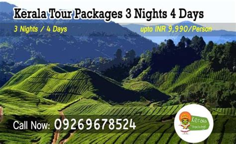 Kerala Tour Package 3 Nights 4 Days In 2025