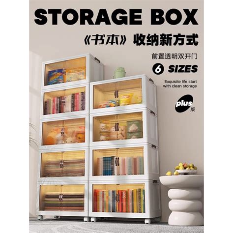 VARIOUS 1 2 3 4 5 Layers Multipurpose Double Sided Opening Storage