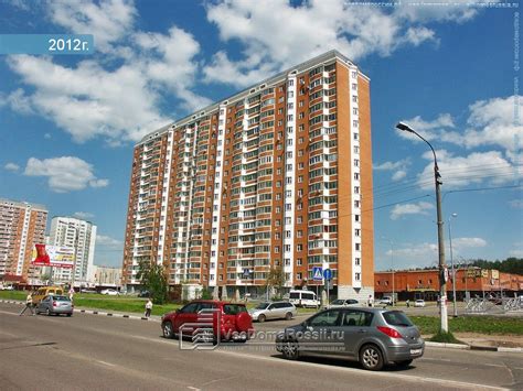 Балашиха, супермаркет Атак, улица Свердлова