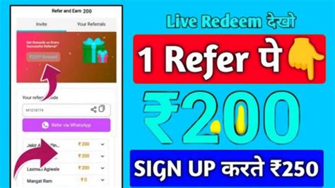 Refar Sign Up New Refar And Earn Today Earning App