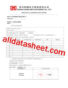 GAB352N Datasheet PDF GOOD ARK Electronics