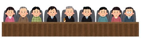 裁判官と裁判員のイラスト かわいいフリー素材集 いらすとや